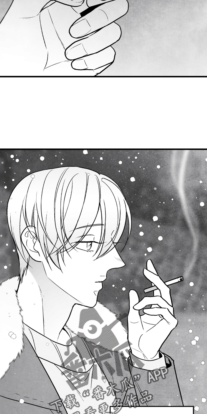 治愈人生漫画,第123章：【第二季】联系3图