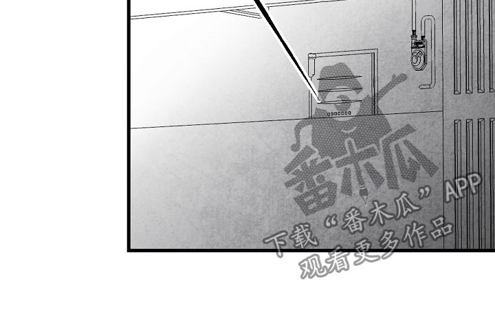 治愈人生漫画,第41章：客人4图