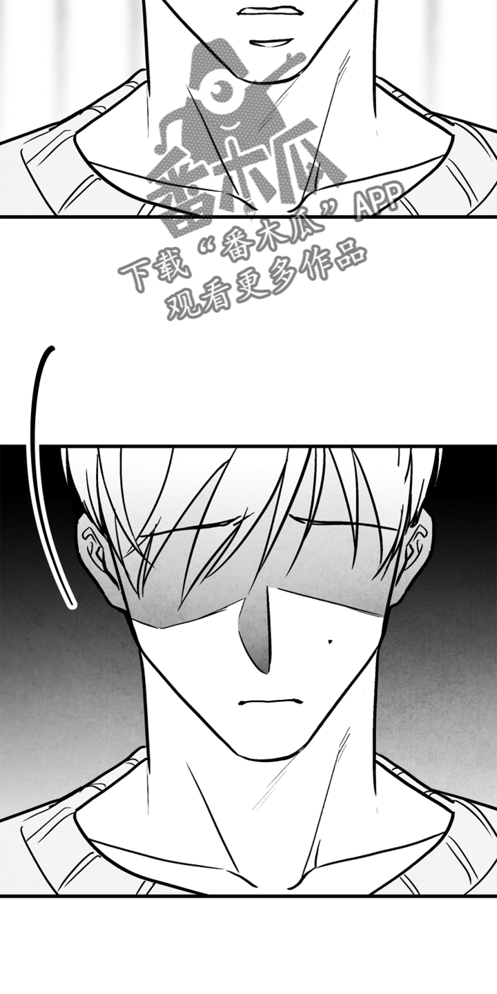 治愈人生漫画,第131章：【第二季】一定要幸福1图