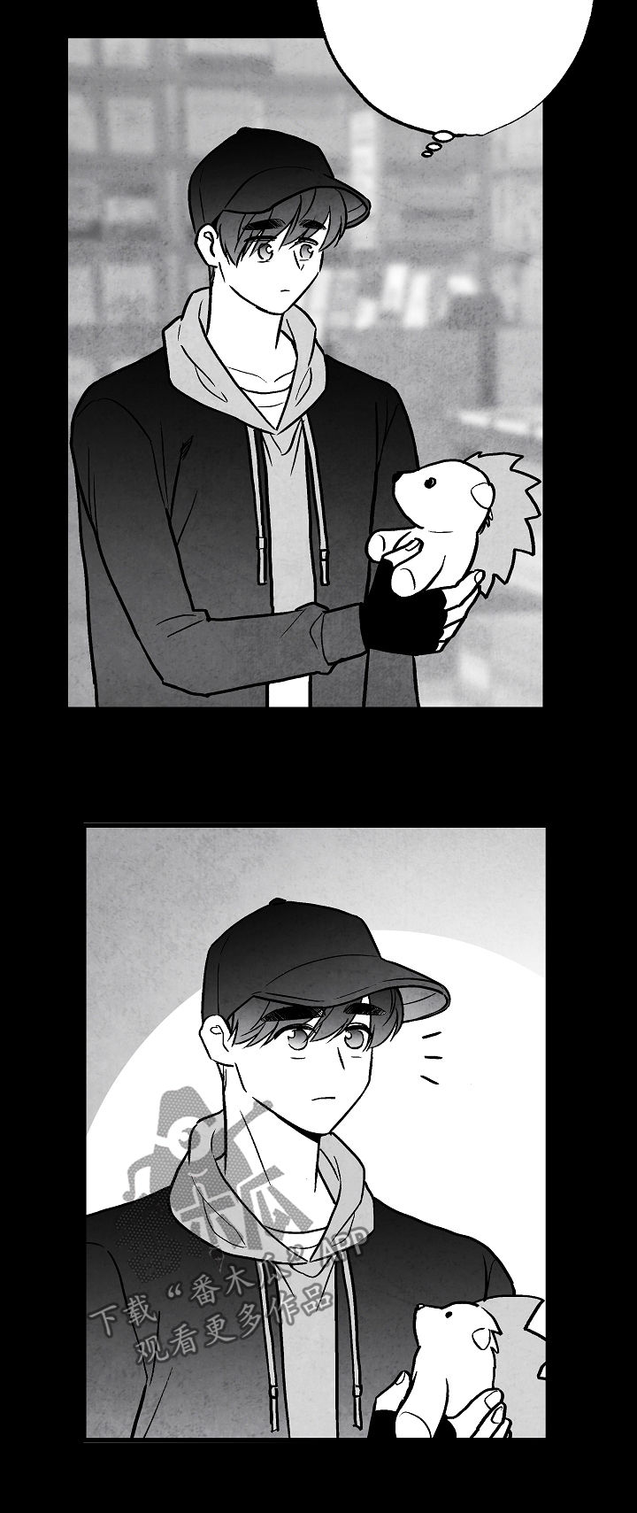 治愈人生漫画,第72章：不再干涉2图