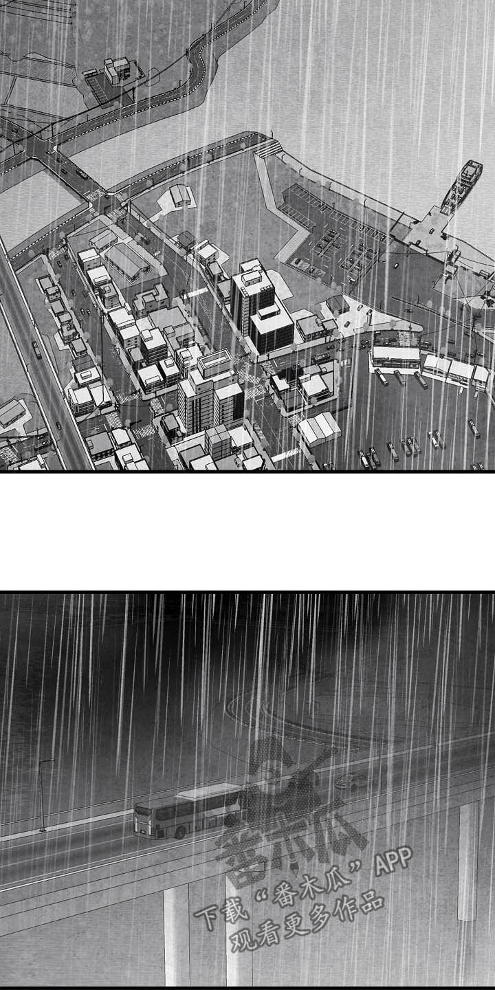 治愈人生漫画,第89章：【第二季】求你活着2图