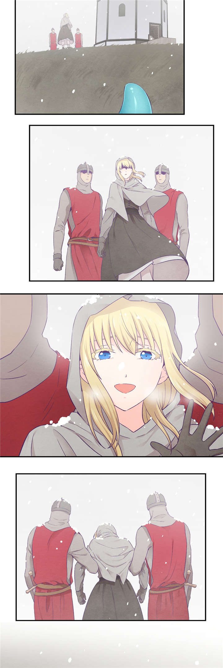 怪物触须漫画,第36章：触手的回忆4图