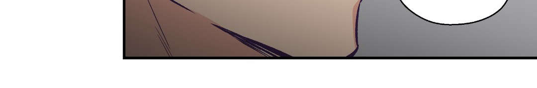 怪物触须漫画,第23章：借口1图