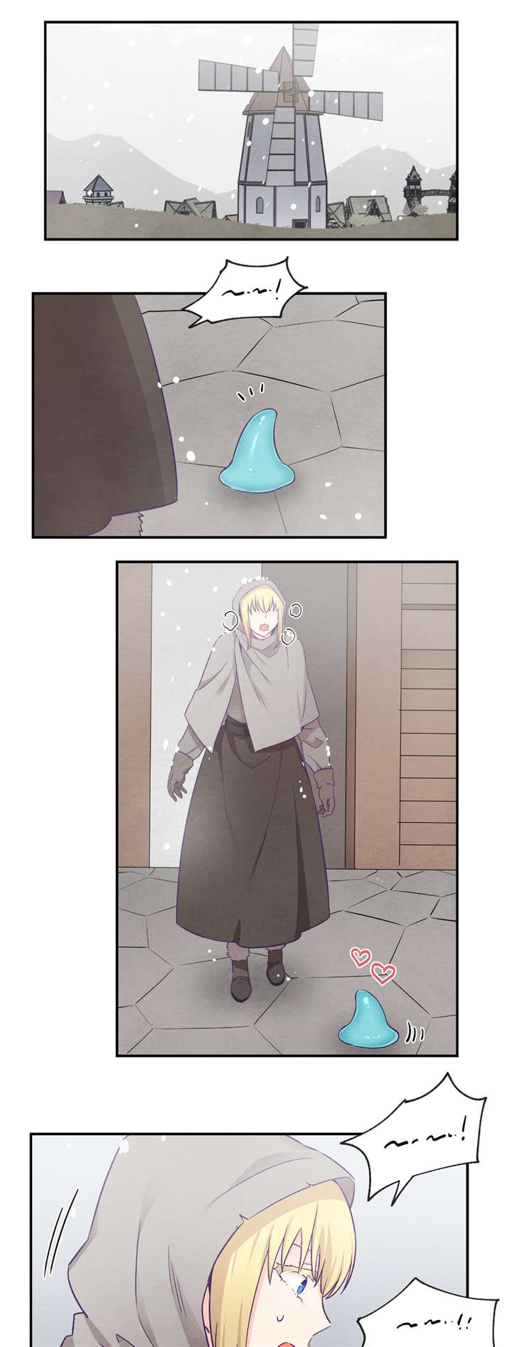 怪物触须漫画,第36章：触手的回忆2图