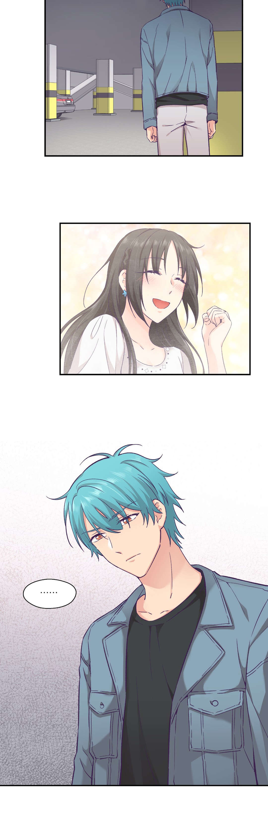 怪物触须漫画,第19章：组长的真面目5图