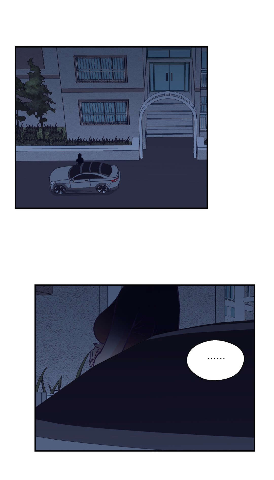 怪物触须漫画,第18章：失忆1图