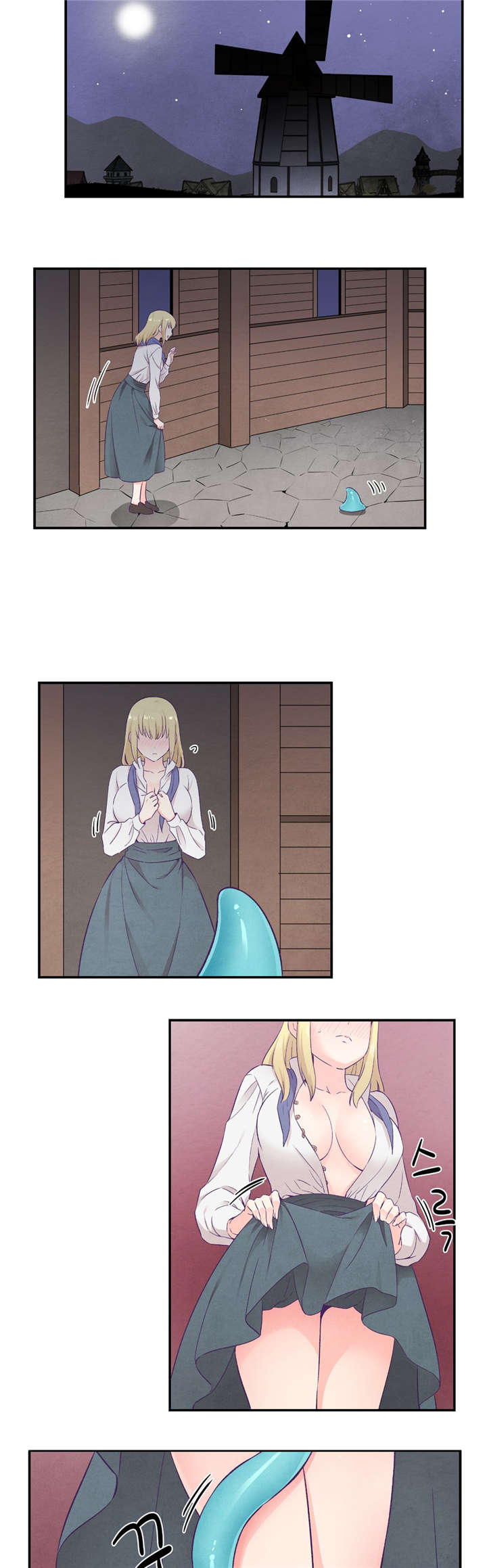 怪物触须漫画,第36章：触手的回忆5图