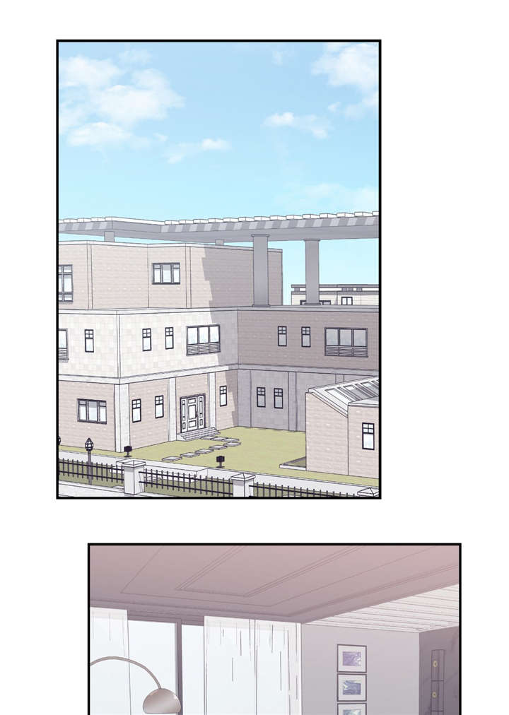 怪物触须漫画,第29章：触手的选择1图