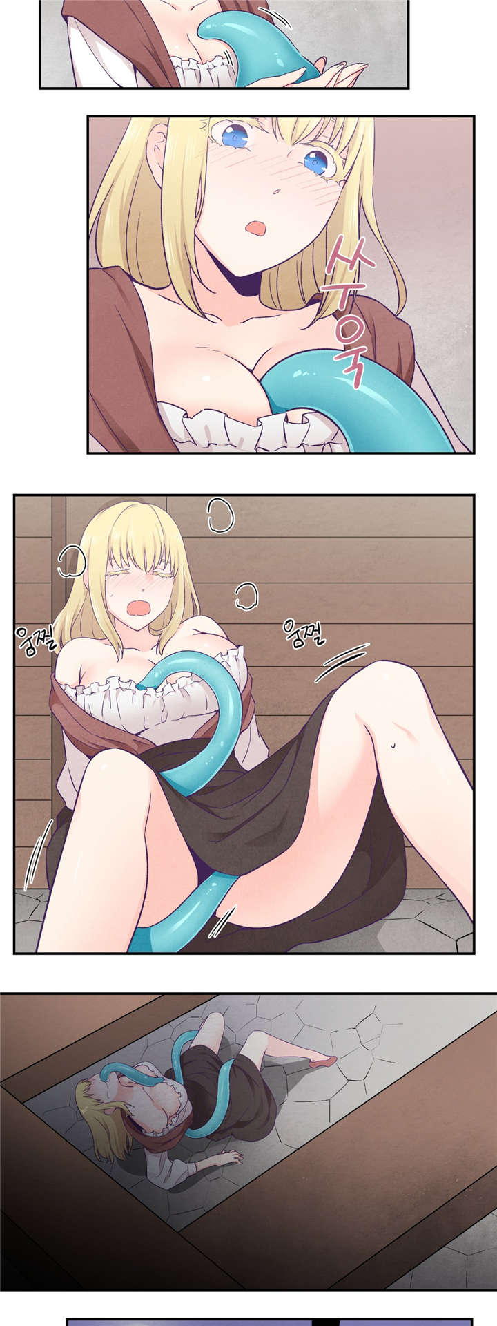 怪物触须漫画,第36章：触手的回忆4图