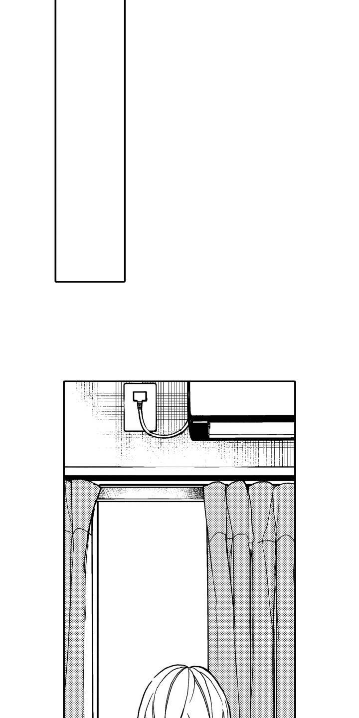 重返未来反抗之声漫画,第15章：一样喜欢2图