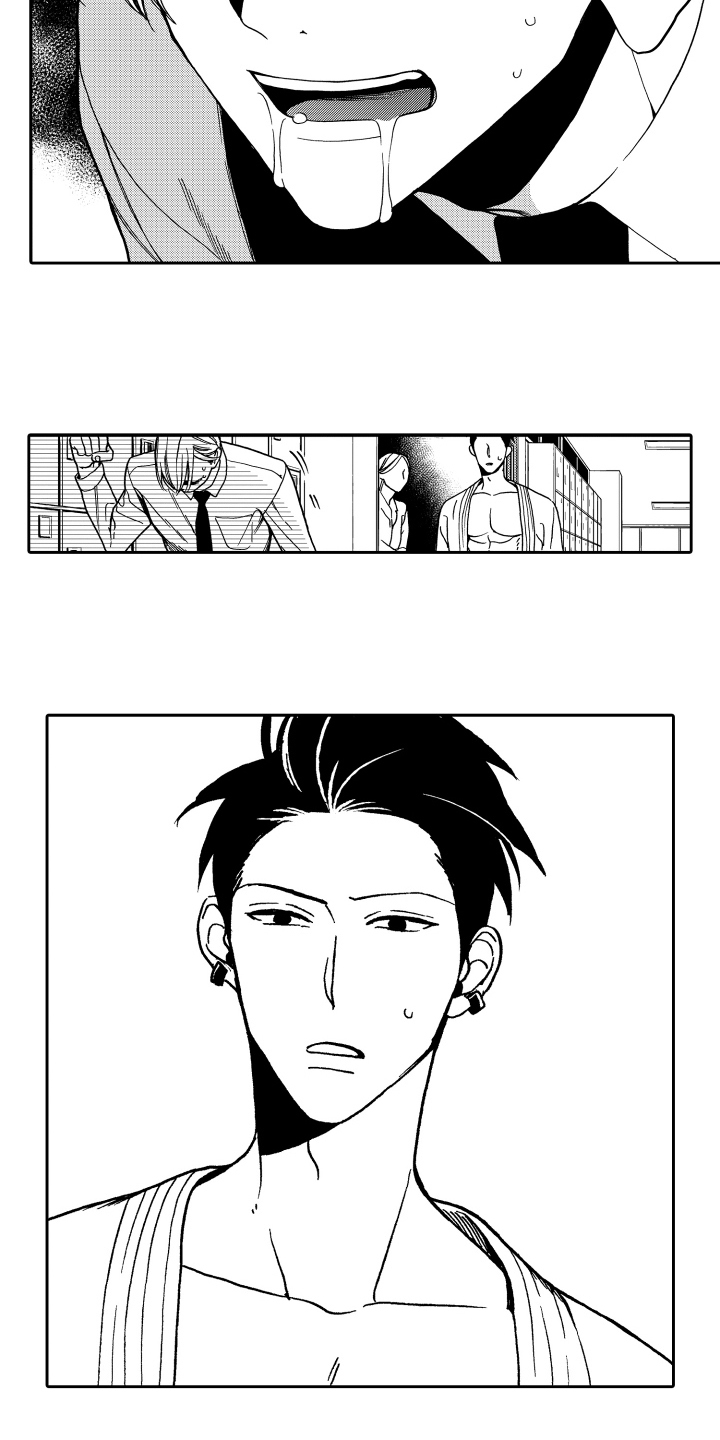 反抗之人的名义漫画,第2章：发作1图