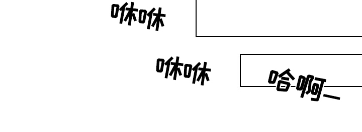 反抗之声漫画,第6章：真心1图