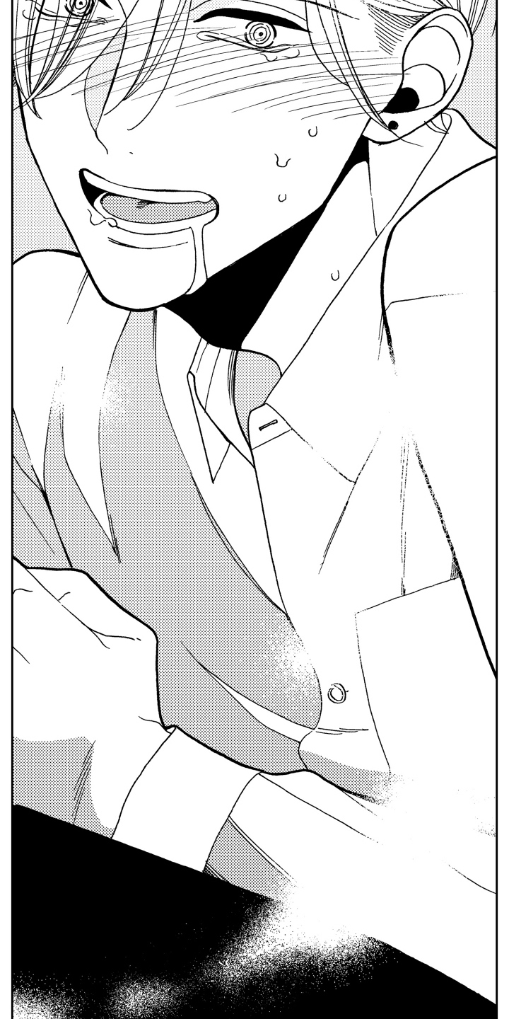 重返未来反抗之声漫画,第3章：发现2图