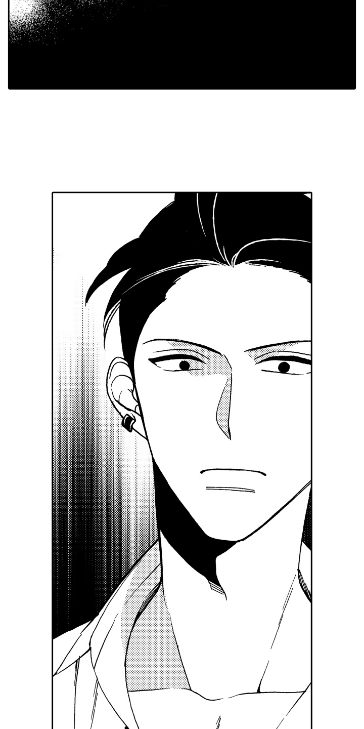 重返未来反抗之声漫画,第3章：发现3图