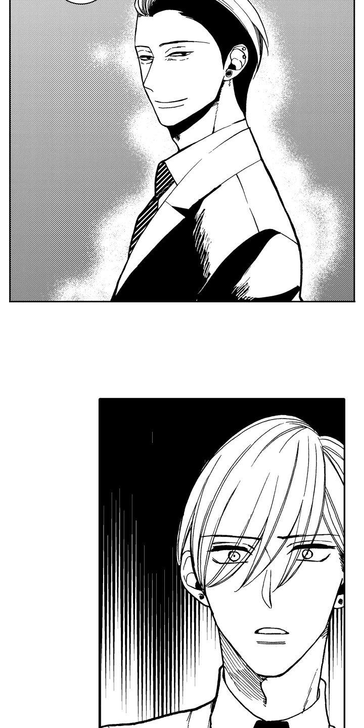 反抗之声漫画,第8章：克制3图