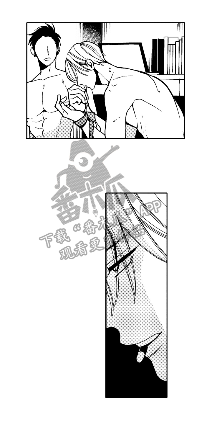 反抗之真心英雄特种部队漫画,第12章：逃跑3图