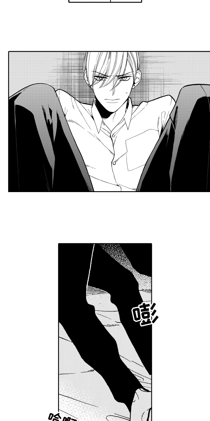 反抗之真心英雄吴樾漫画,第5章：选择2图