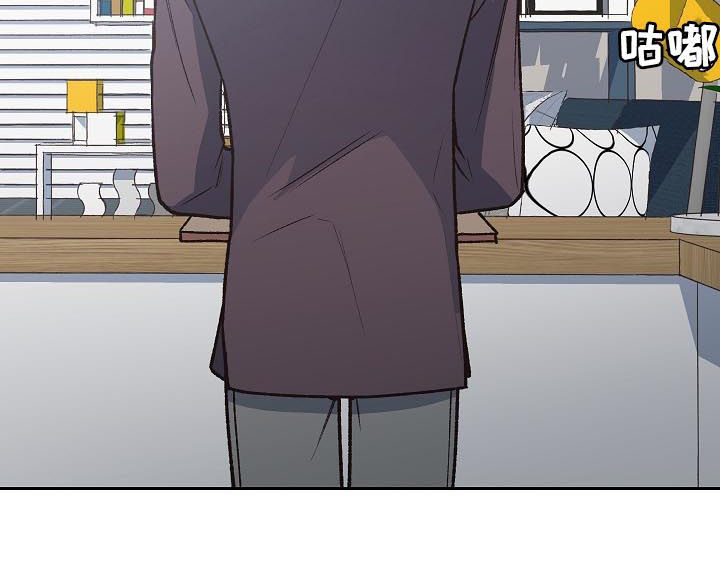 祖灵附身漫画,第79章：快跑3图