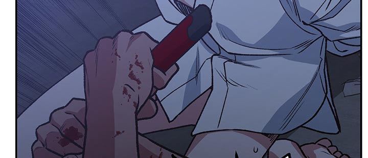 祖灵附身漫画,第96章：母亲3图