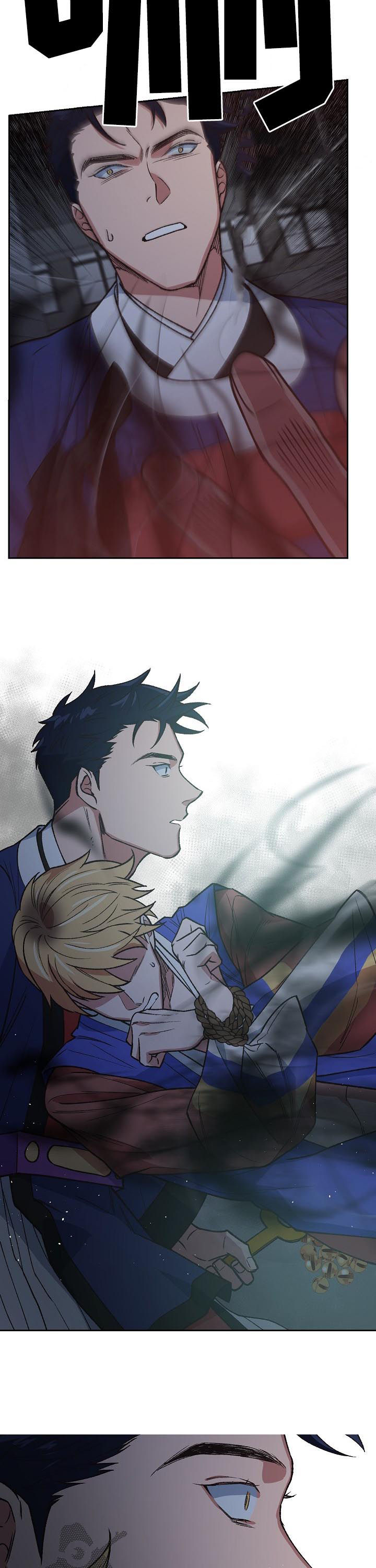 祖先灵附体漫画,第71章：舍身相救1图