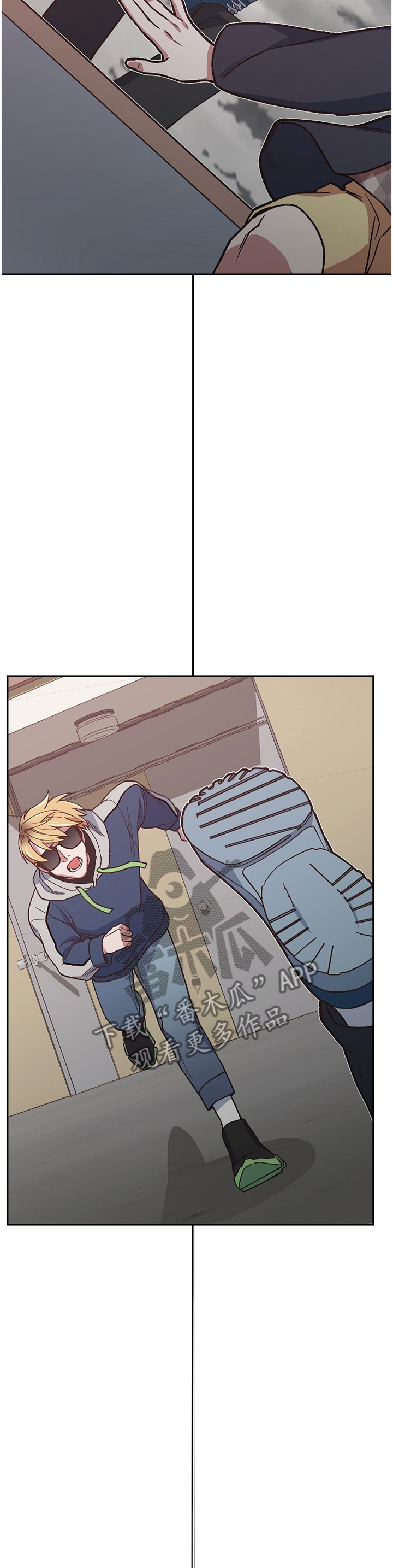 祖灵附身漫画,第58章：改变的命运3图