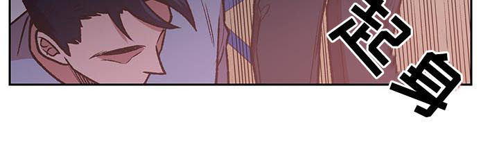 祖灵之王介绍漫画,第86章：死局3图