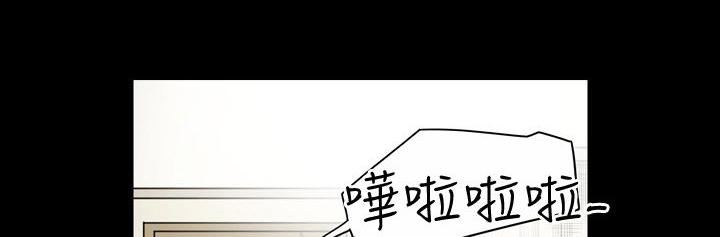 布局电影漫画,第14章：门外1图