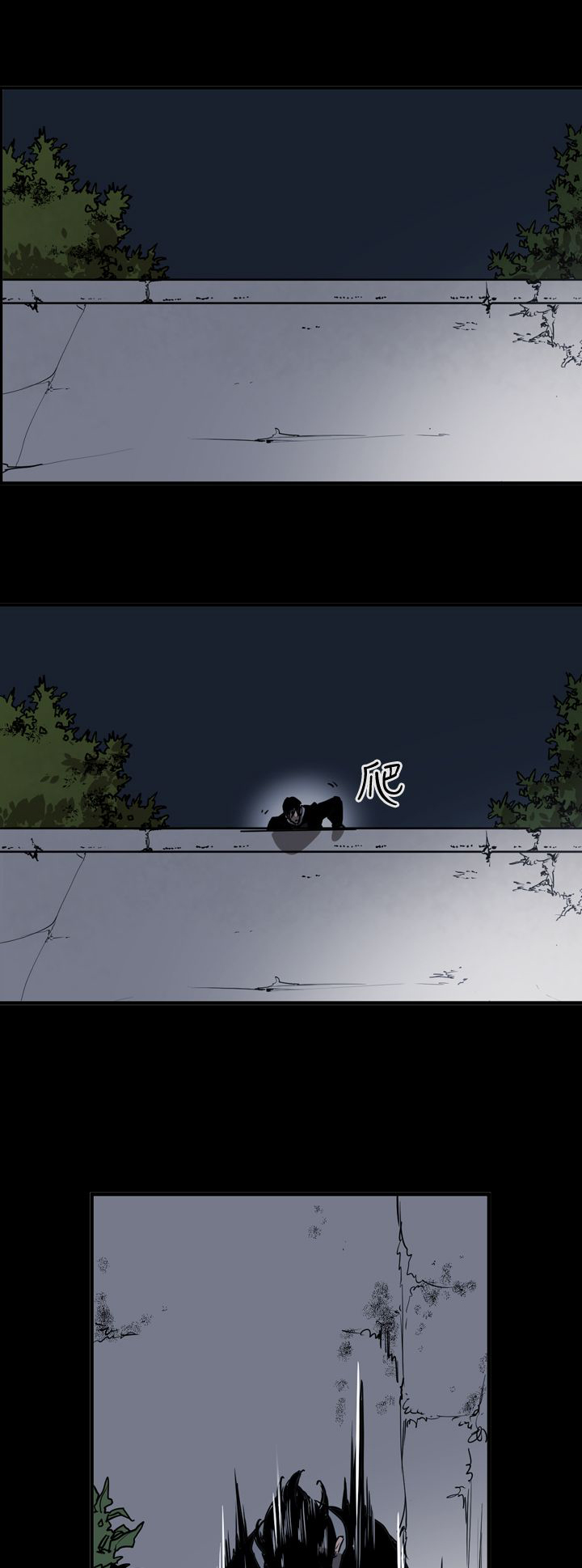 布局高手都有哪些特点漫画,第62章：潜入1图