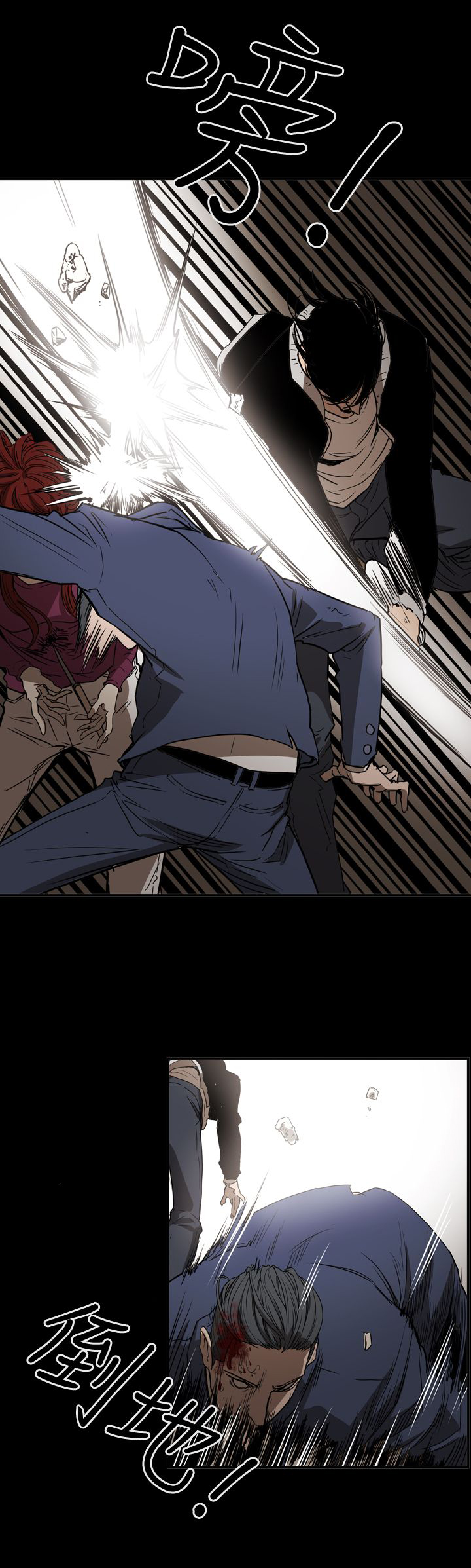 布局图平面图漫画,第64章：孤立无援4图