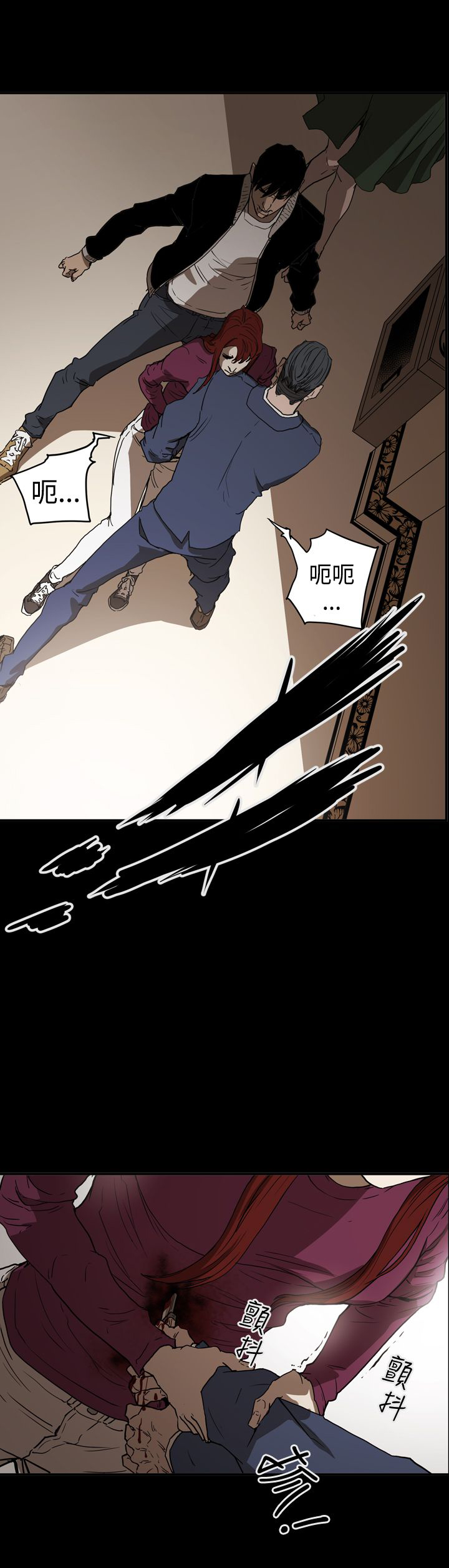 布局图平面图漫画,第64章：孤立无援2图