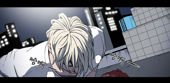 布局高手漫画,第15章：钱1图