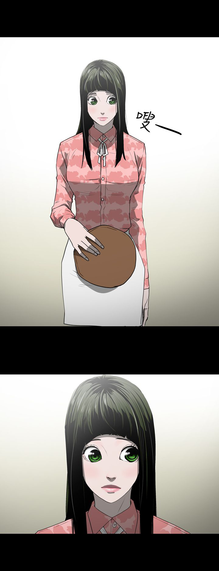 布局电影漫画,第28章：晕倒4图