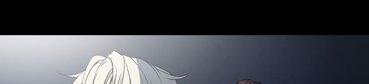 布局高手漫画,第19章：我爱你1图