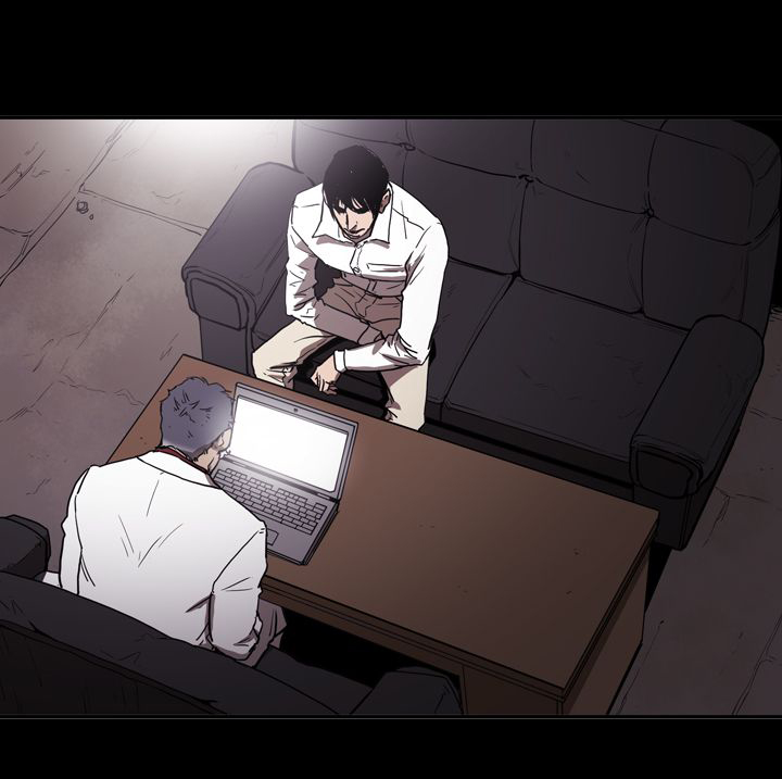 布局调整漫画,第52章：摊牌1图