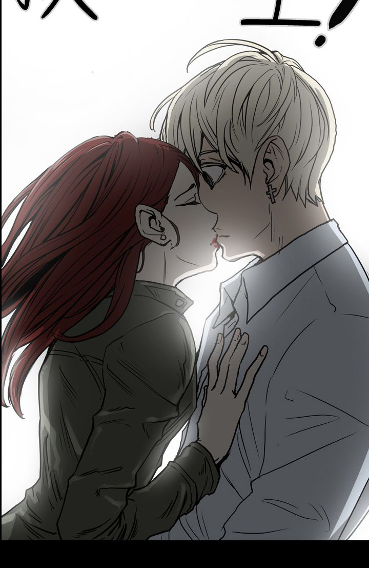 布局任达华完整版漫画,第21章：拿钱1图