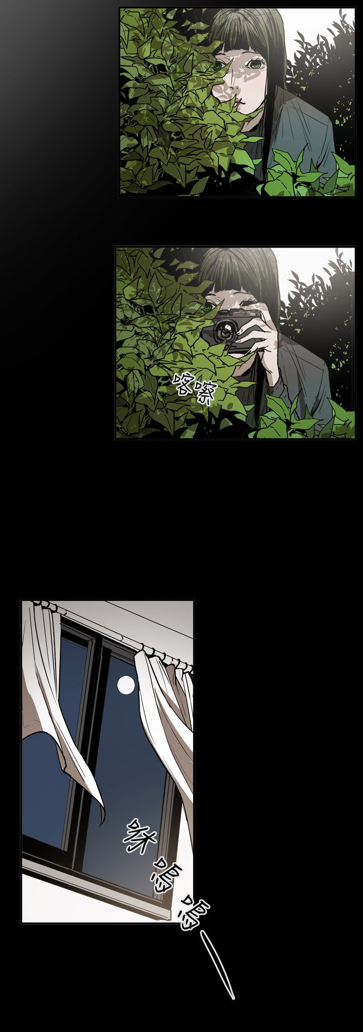 布局调整漫画,第58章：听话4图