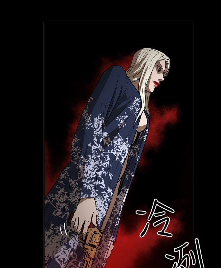 布局高手漫画,第65章：自焚1图