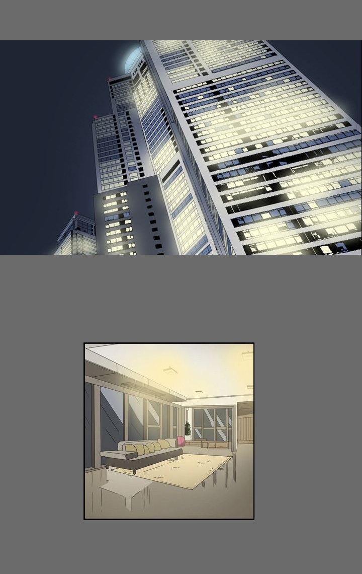 布局粤语版漫画,第1章：猎物2图