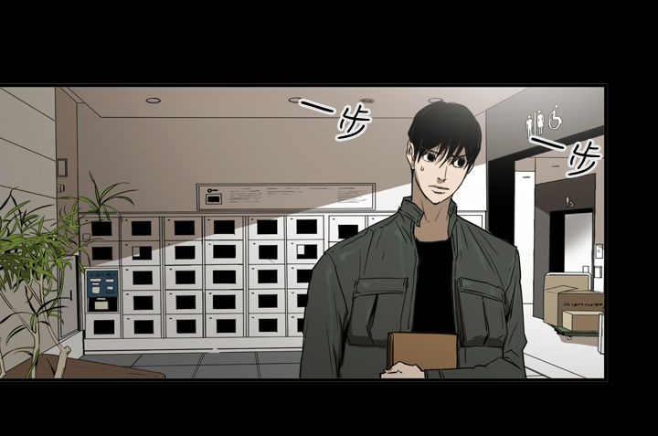 布局图平面图漫画,第60章：准备2图