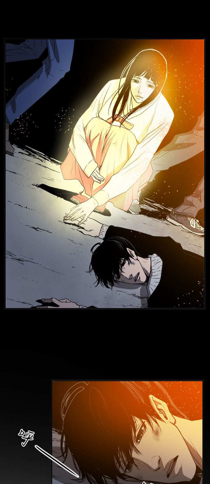 布局剧情介绍漫画,第65章：自焚4图