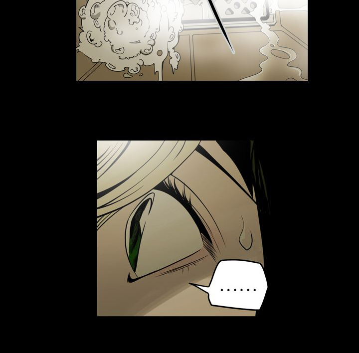 布局剧情介绍漫画,第5章：命运4图