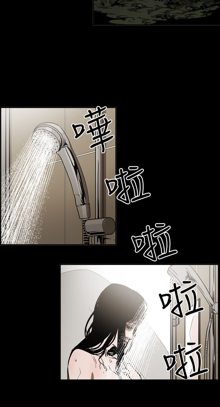 布局高手视频漫画,第43章：方法4图