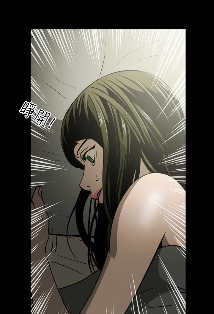 布局任达华完整版漫画,第14章：门外4图