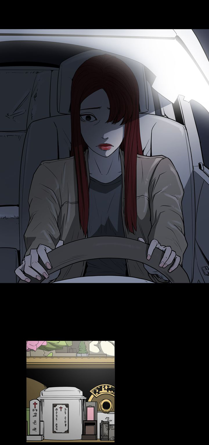 布局任达华完整版漫画,第30章：撞车5图