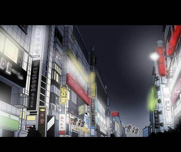 布局高手漫画,第4章：紧张1图