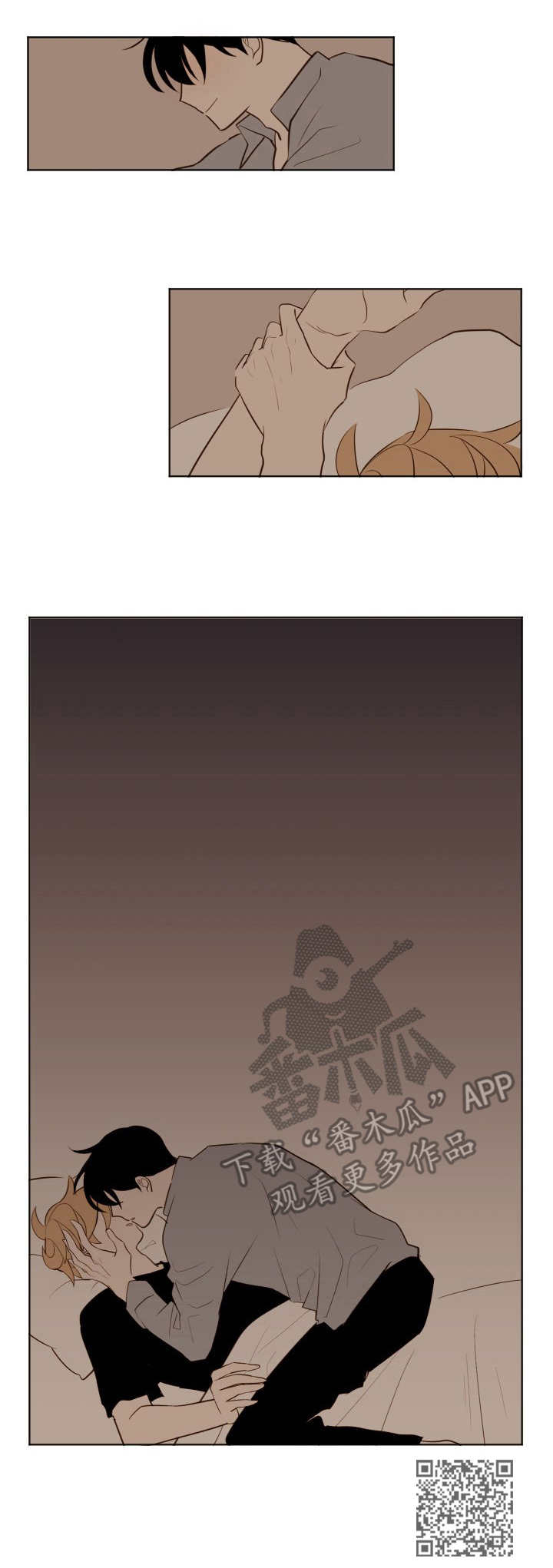 下不完的雪漫画,第16章：表白5图
