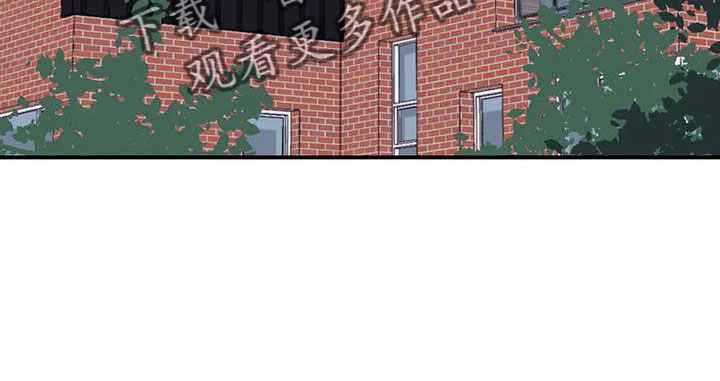 寻找波浪里的你漫画,第127章：【番外】回我们家4图