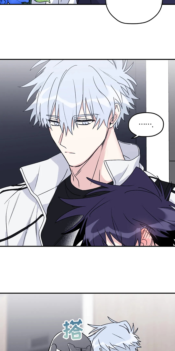 第77章：【第二季】另外的守护者2