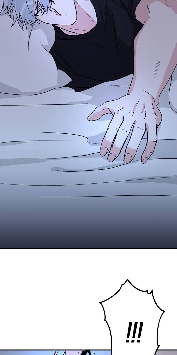 寻找波浪里的你漫画,第75章：【第二季】半夜寻吃3图