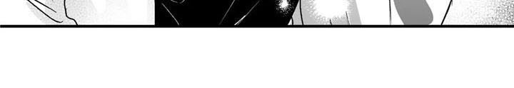 寻找波浪里的你漫画,第32章：建议4图